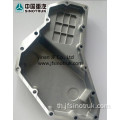 VG1246070004 VG1246070005 VG1540010014 Oil Cooler Cover